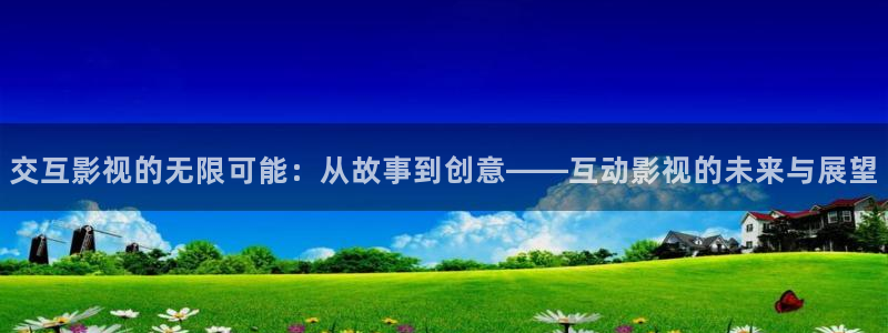悟空分身教程视频