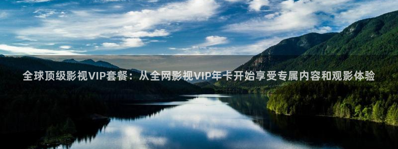 悟空悟空悟空在线观看视频