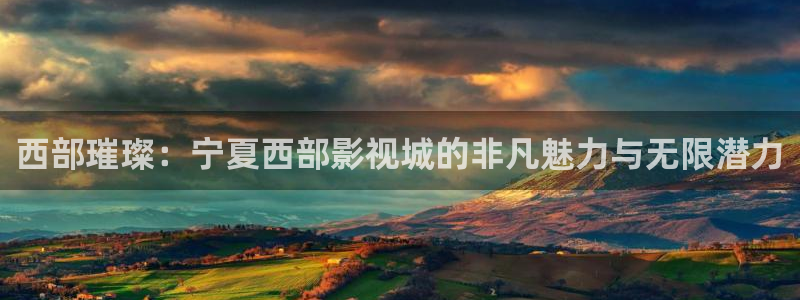 模仿孙悟空视频
